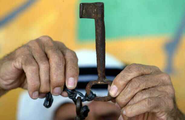 Palestinian House Key