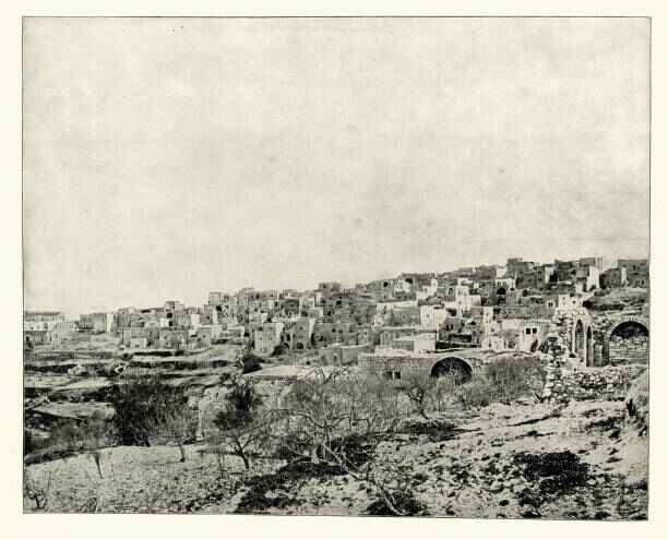 Palestinian village before 1948